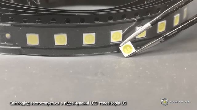 BD35Z Светодиод 3535 LED для подсветки ТВ LG смотреть онлайн