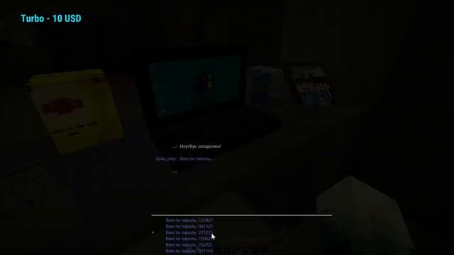 ПРОХОЖУ ХОРРОР КАРТЫ смотреть онлайн