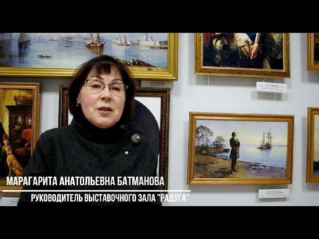 Пётр Великий. "Здесь будет город заложен..." смотреть онлайн