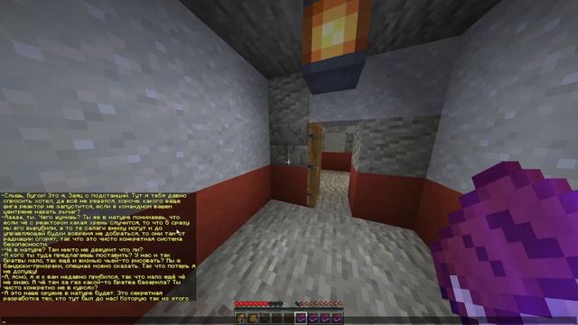 Попал на СЕКРЕТНЫЙ ОБЪЕКТ СССР в Майнкрафт смотреть онлайн