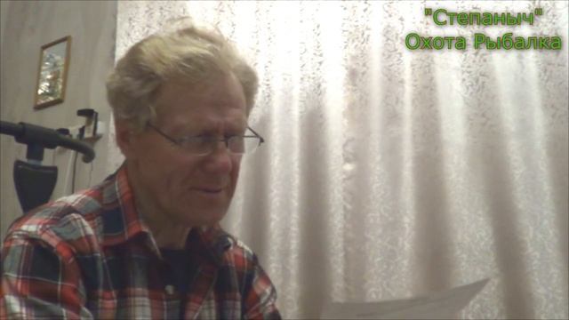 Договор на пушнину Поездка в город 06 10 20 смотреть онлайн