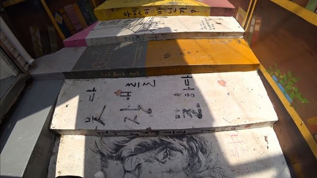 Самый красочный район Пусана/ KOREA/ BUSAN/ VLOG/