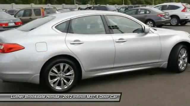 2012 Infiniti M37 Brooklyn Center,Maple Grove,Plymouth,Minneapolis R1591A смотреть онлайн
