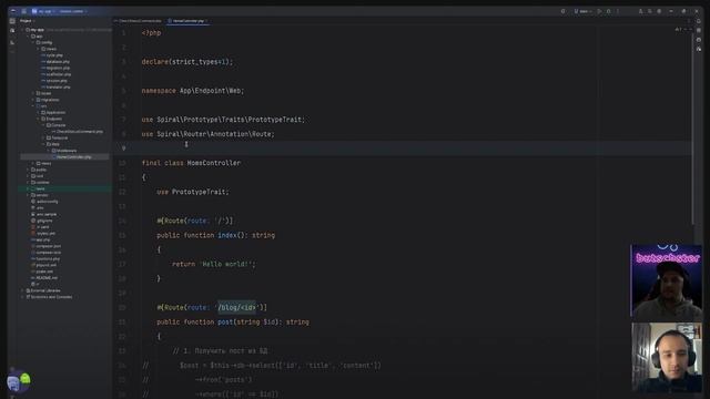 Все про PHP attributes смотреть онлайн