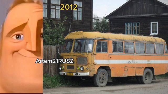 Транспорт Улан Удэ До и После: (Короткая Версия) смотреть онлайн