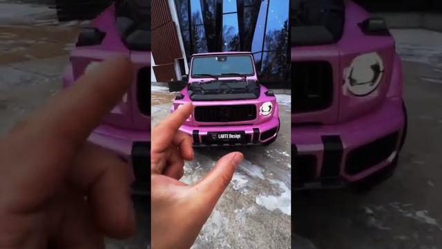 ? Розовый Mercedes-Benz AMG G63 C мощным карбоновым обвесом от Larte Design.