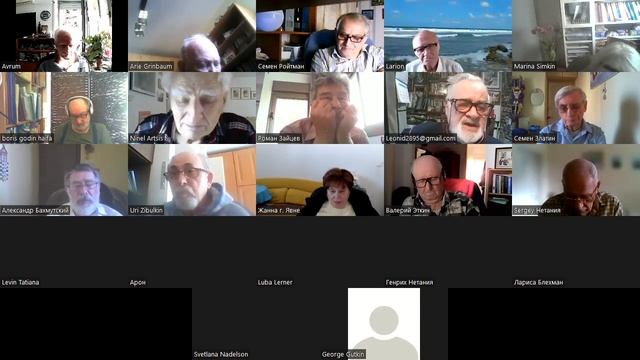 Пр. Леонид Цывьян. В каком государстве и обществе мы жили, живём и будем или НЕ будем жить? 4.04.2 смотреть онлайн