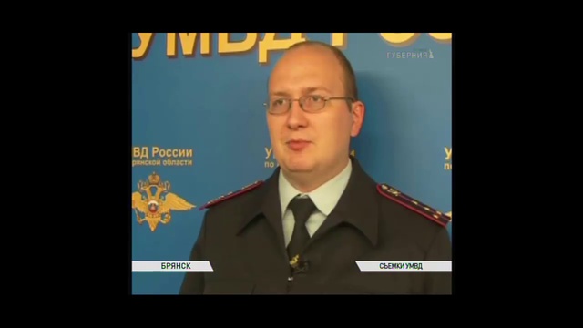 Пенсионер сдал пулемет в полицию