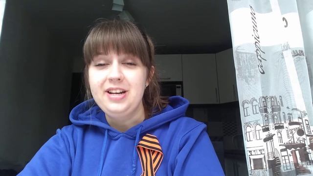 Поздравление ветерану Тарасенко Сергею Митрофановичу смотреть онлайн