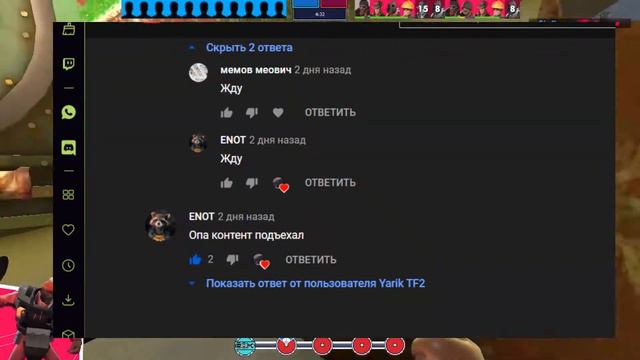 Новый год что в будущем + мемы будут в каждом видео!!НОВЫЙ ГОД ВАМ смотреть онлайн