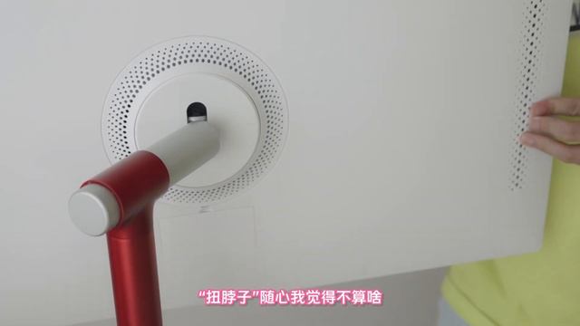 32寸大Pad！剪掉电源的KTC随心屏用起来是什么感jio？ смотреть онлайн