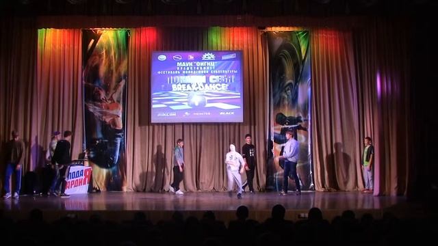 17) Break-Dance 2 выход смотреть онлайн