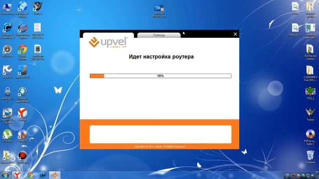 НАСТРОЙКА wi fi на роутере смотреть онлайн