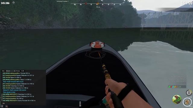 Fisher Online «Дунайские волны» / Общение смотреть онлайн