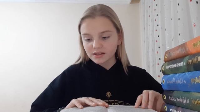 Гарри Поттер и узник Азкабана. Глава 7. Часть 1. смотреть онлайн