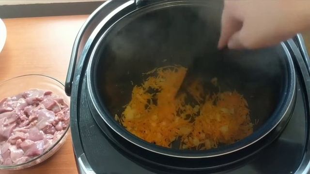 Куриная печень с картошкой в мультиварке смотреть онлайн