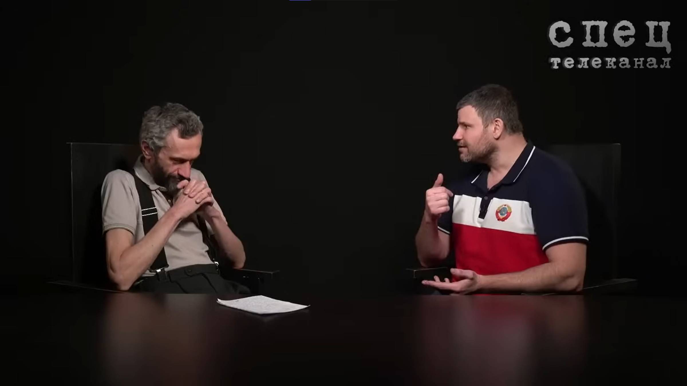 План Савватеева и концептуальные проблемы школы смотреть онлайн