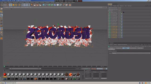как сделать шапку для канала №1 смотреть онлайн