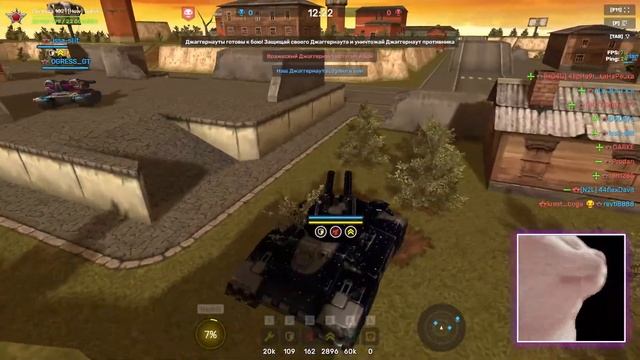 Танки Онлайн Стрим смотреть онлайн