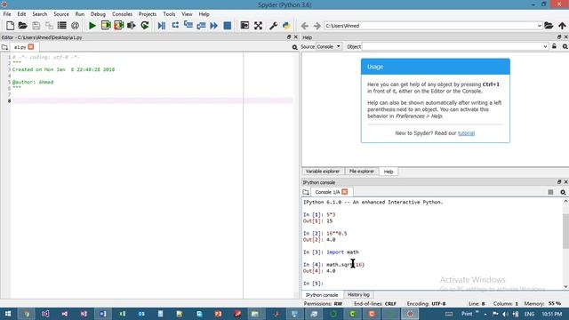 00-c Run and Test Python Development Tool смотреть онлайн