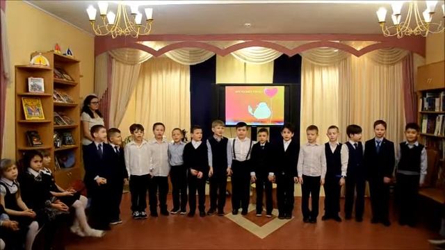 Как хорошо уметь читать! смотреть онлайн