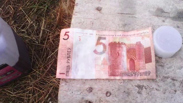 Супер 5 рублей смотреть онлайн