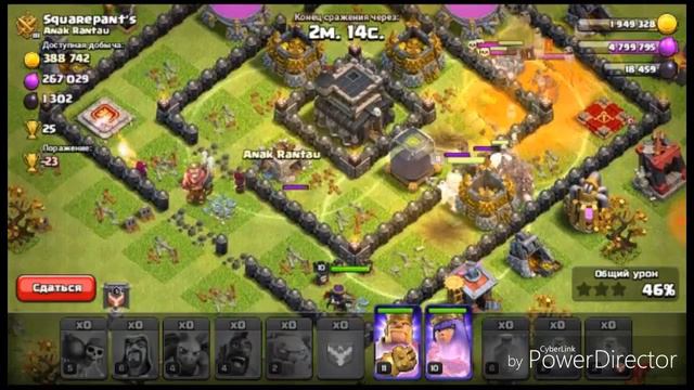 ТЕСТИРУЕМ МИКСЫ ДЛЯ 9 ТХ В Clash of Clans смотреть онлайн