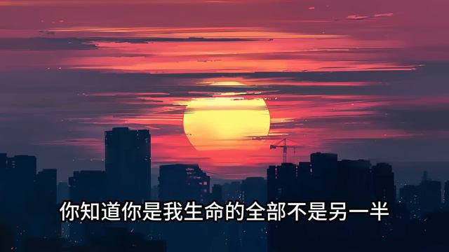 C级浪漫  - 法老-KnowKnow-邓典果DDG 『歌词版』