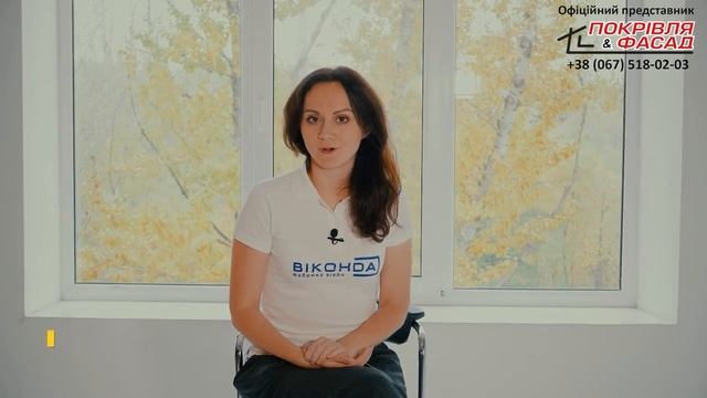 Дизайн пластикових вікон. Ламінація вікон. Поради експертів Віконда.Покрівля та Фасад смотреть онлайн