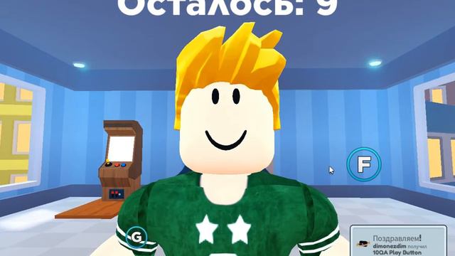 прокачиваем новый аккаунт в роблоксе (простите за сопли я просто заболел) смотреть онлайн