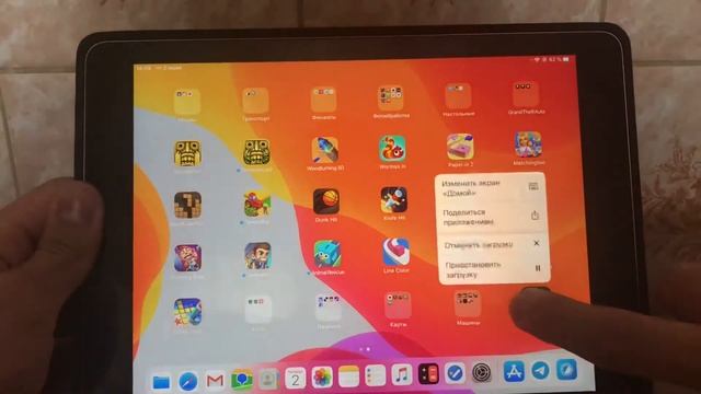 КАК СКАЧИВАТЬ ПЛАТНЫЕ ПРИЛОЖЕНИЯ НА IPHONE&IPAD БЕСПЛАТНО смотреть онлайн