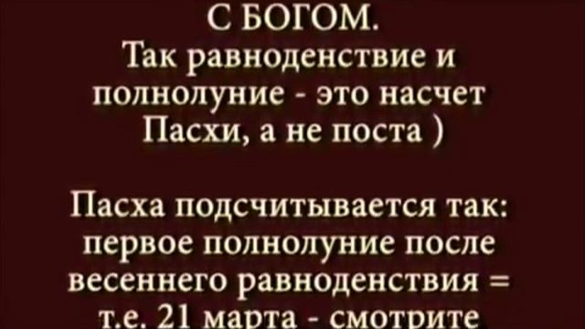 ОБРАЩЕНИЕ иеромонаха Антония Шляхова смотреть онлайн