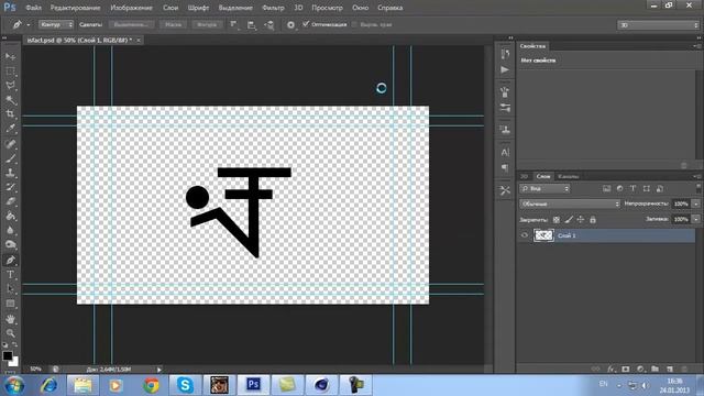 [TUTORIAL] Export from photoshop to cinema 4d смотреть онлайн