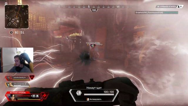 Первый взгляд в чудо игру смотреть онлайн