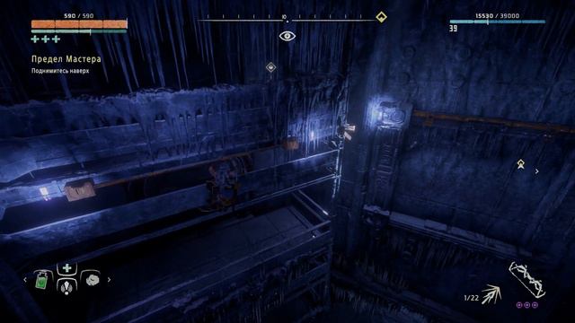 Horizon 7 часть ПРЕДЕЛ МАСТЕРА смотреть онлайн