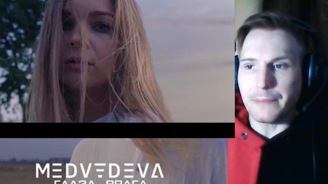 ВИА ГРА – Рикошет. NЮ - Грустно Вале. MEDVEDEVA - Глаза врага. Shatyrko - Плачь. VESNA305 - Кретин. смотреть онлайн