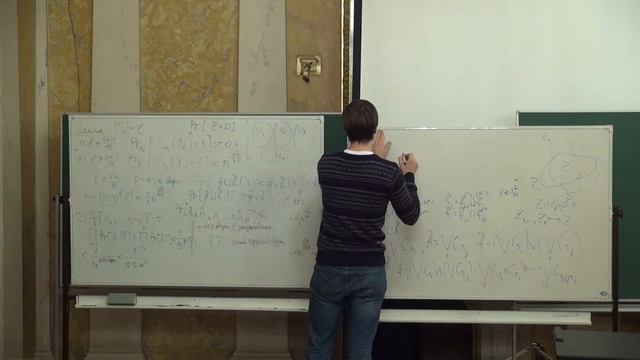 Лекция 9 | Сложность булевых функций | Владимир Подольский | Лекториум смотреть онлайн