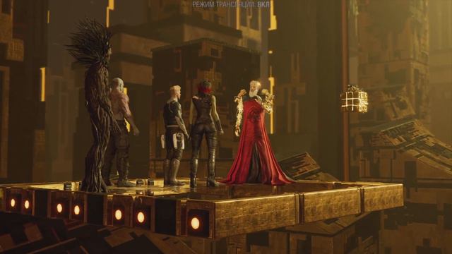 Guardian of the galaxy | Стражи Галактики | Магия дочери # 8 смотреть онлайн