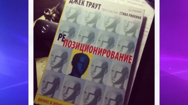 ТОП5 книг по БИЗНЕСУ и МАРКЕТИНГУ смотреть онлайн