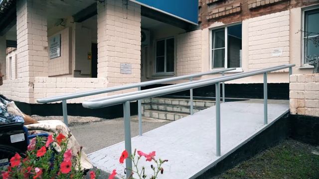 Комплексный центр обслуживания населения Новоалтайска