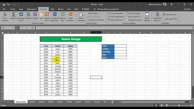 MS Excel Using NAME RANGE | Excel NAME RANGE | NAME RANGE in Excel | MS Excel Bangla смотреть онлайн