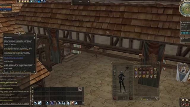 PTS OBT x1 1-22 Dark Oracle 400k+ easy RPG-CLUB.com смотреть онлайн