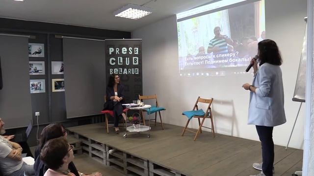 «100 ошибок агробука: организация, проведение и трансляция мероприятий под ключ» смотреть онлайн