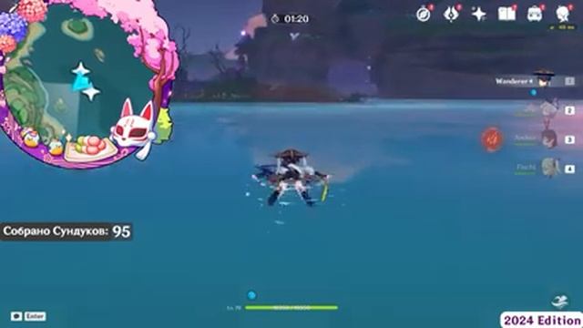 ?ИНАДЗУМА ВСЕ СУНДУКИ?Остров Цуруми на 100%?Все сундуки на острове Цуруми?Геншин Inazuma смотреть онлайн