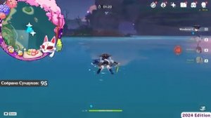 ?ИНАДЗУМА ВСЕ СУНДУКИ?Остров Цуруми на 100%?Все сундуки на острове Цуруми?Геншин Inazuma