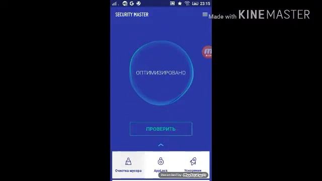 Как добавить память на телефон смотреть онлайн