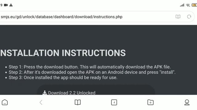 Как скачать сервер geometry dash 2.2. ЧЕКАЙ ОПИСАНИЕ ОБЯЗАТЕЛЬНО !!! смотреть онлайн