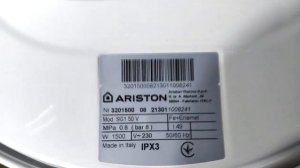 Как проверить тэн бойлера на исправность с помощью мультиметра.