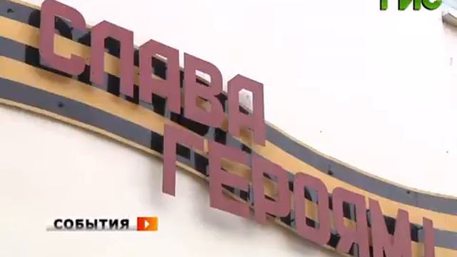 2 гвардейской армии исполнилось 70 лет смотреть онлайн