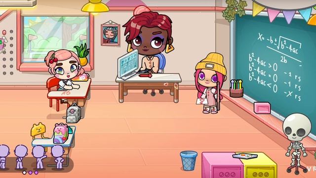 Мэрины каникулы